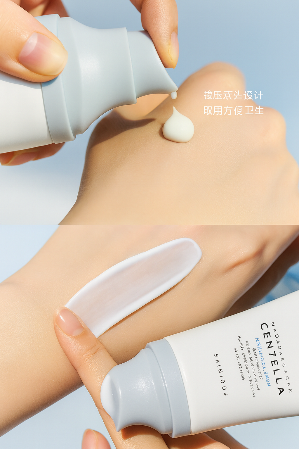 Waterproof SPF sunscreen